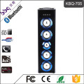 Китай супер бас звук динамик Хина Активный poratable DVD-плеер speaker40w стеклоподъемники громкой связи вызова динамик